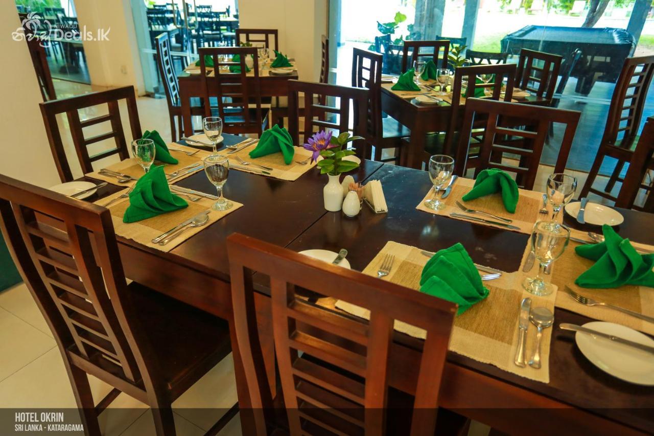 Lavendish Okrin Hotel Kataragama Exterior foto